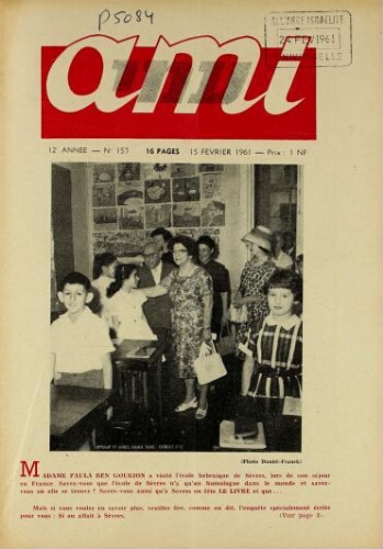 Ami : Mensuel pour la Jeunesse. Vol.12 N°157 (15 févr. 1961)